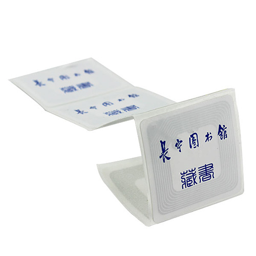 rfid圖書標(biāo)簽產(chǎn)品展示