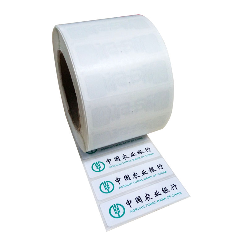 RFID標簽為什么可以打印? 