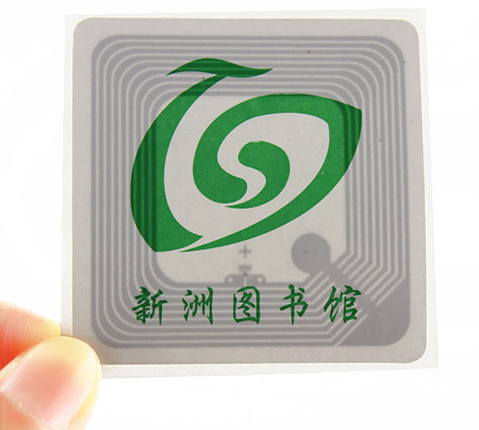RFID標簽在圖書館的應用比傳統條碼標簽使用更快捷，高效